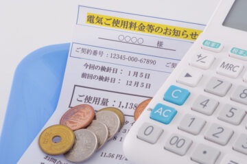 電卓と電気使用量のお知らせ