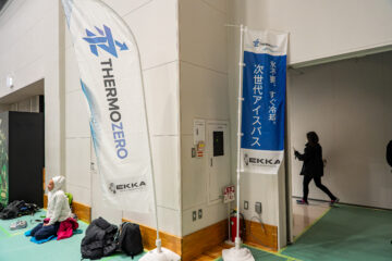 ワールドブレイキンの会場内風景