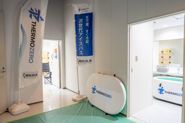 THERMO ZERO設営風景
